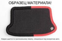 Текстильный коврик Norplast в багажник TOYOTA Corolla XII (E210) SD (2019-)